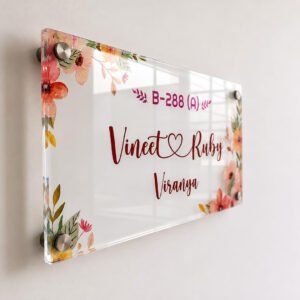 Acrylic Name Plate 12x10