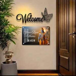 Premium UV Printed House Name Plate